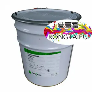 玻璃丝印油墨 具有良好的化学抵抗性能耐酸耐碱耐酒精耐汽油