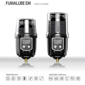 Fumalube机械自动加脂器
