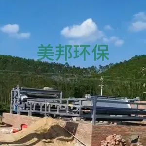 洗煤带式压滤机低耗能电镀污泥压滤机型号