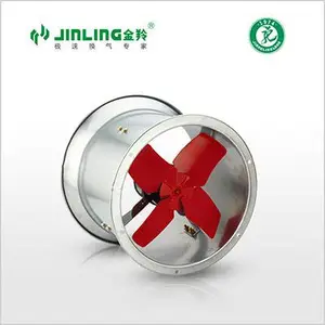 湖南金羚排气扇,卫生间排气扇,金羚换气扇厂家