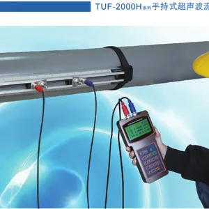 内蒙古TUF-2000H手持式超声波流量计厂商
