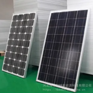 ̫����·�� ��������6��120w������̫����·��