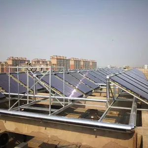 皇明太阳能30支2.1米竖插管集热器热水系统免费咨询