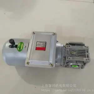ɽ�����ϰ������������ϸ˼��ٵ��RV050/50-F2+YS7124-0.37KW