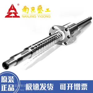 南京工艺滚珠丝杆轧制研磨滚珠丝杆大导程丝杆精密机床丝杠