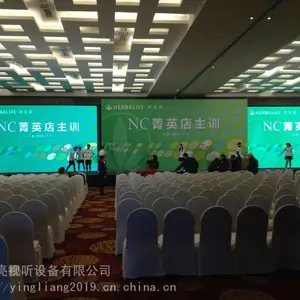 昆山LED大屏租赁 太仓LED显示屏出租 苏州高清LED屏租赁 昆山LED大屏出租