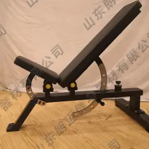 多功能哑铃凳 健身椅可调节 卧推凳 健身器材家用卧推凳