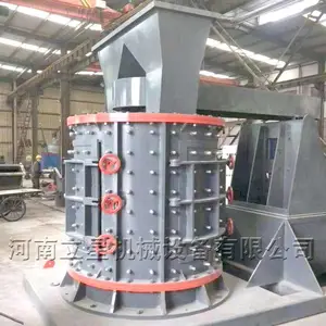 立星电石破碎机批发哈密地区鹅卵石制砂机
