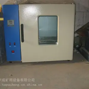 ʵ�����ȷ�ѭ������ С�͵��ȹķ������101��