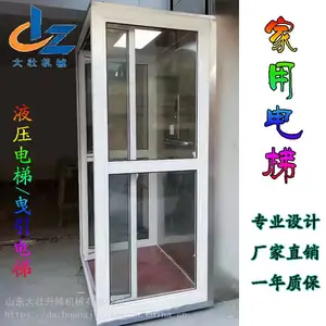�޵׿ӱ������� ���ö����㸴ʽ��¥���������С��������