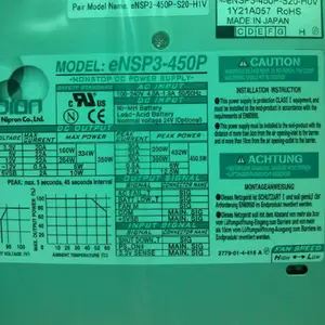 eNSP-300P-S20-00S ePCSA-500P-X2S1 Nipron��ҵ��Դ