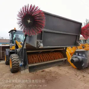 935ɨ�ػ���·������ɨ·�� ·����ɨ������ˮʽJ