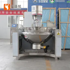 不锈钢枇杷膏生产设备 生姜汁加工机器 全自动浓缩汁机械