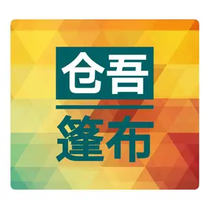 ��˾logo