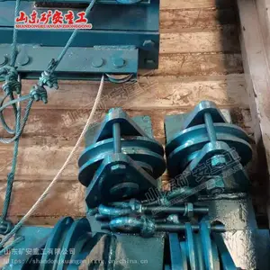 FMBS��еʽ���ű���װ�úͷ������ʹ��