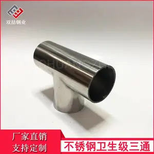 �������� dn32������׹�Ⱦ���ͨ Y�͹���������б��ͨ����