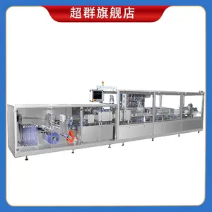 �㽭��ȺSGA-240P15ȫ�Զ�����ƿ�ڷ�Һһ�γ��͹�װ���������豸