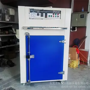 ��Ӧ��ʡ��ߴ�30%���䡿�����������㲿�� �����ܷ������¯��