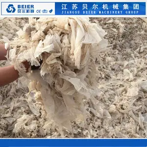 江苏贝尔机械-PE农地膜回收清洗生产线