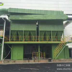 东莞大岭山布袋除尘器 气压式布袋除尘器