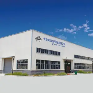 青岛铖铭物资有限公司