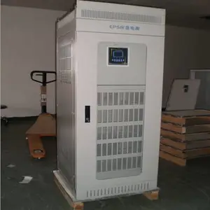 EPS应急电源15KW18.5KW22KW主机报价