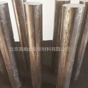 高熵合金材料TiZrHfVMo高熵合金熔炼真空电弧大量现货