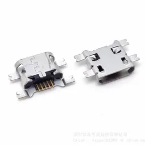 MICRO母座 5P 沉板贴片 沉板1.6mm 四脚全贴SMT 直边/卷边 micro沉板母座