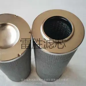 ��Ӧ��о 0330R003ON������о0330D005ON��о ��ʤ �۵�����