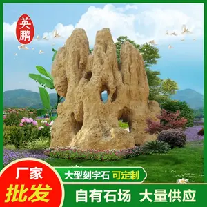 吸水石盆景自然吸水石假山 造型山石盆景室内空气加湿制氧 好价