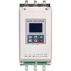 ̨�������������22kw30 37 45 55 75KWˮ�÷������ר��������