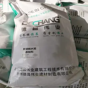 ���������ˮ�����Ӽ� ��ˮ��������μ����������������Ӽ�