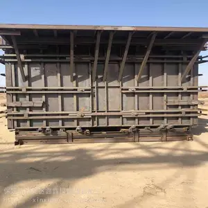 ����ũ����׷���ģ�� ������һ�巿ģ�� ˮ�༯�ɷ���ģ��