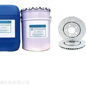MX500汽车刹车盘专用环保型无铬达克罗涂液