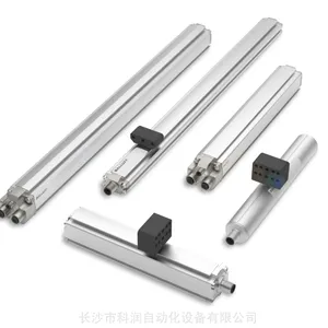 ��³���������λ�ƴ��������ӳ� BTL7-E170-M0510-B-S32