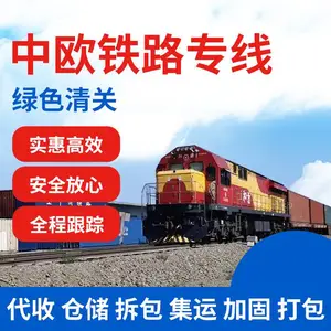 ���쵽������ɳ ��ŷ��������ŷ��·���й̶�������ذ�˰����