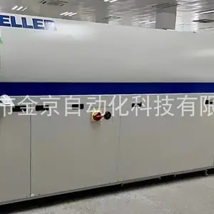 Heller回流焊1936MK5 1913MKIII 1809MKIII 单双轨 空气 氮气炉子