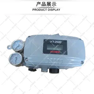 YT-2500RDZ3421F���Ŷ�λ��������̩YTC��������