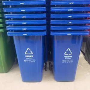 240L���������� ��̤���ֻ����������Ͱ ��������ɫ��������ר��