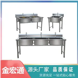 50*50 120*60 ���겻���ϴ���ϴ���赥˫��ϴ��������