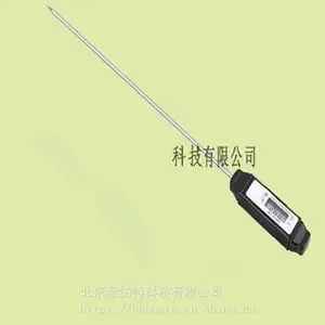 豪纳特70cm长探针数显土壤温度计