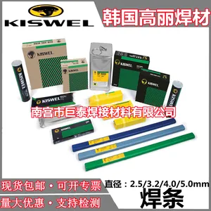 ����***KM-100�Ѻ�����DF2A-250-R��ĥ���� �ֻ�����