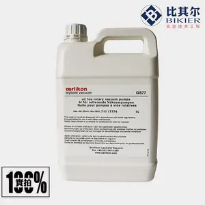 �ȷ�������ձ���GS77/GS32/N62***����
