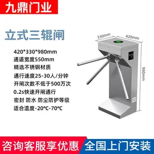 ��ʩ�оŶ�����բˢ������ϵͳ�������ҾƵ����ר����ʵ���ƿ��ڰ�բ��բ����ͨ��բȫ��תբ��Բ������ʶ��