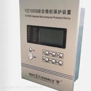 远征YZ100S