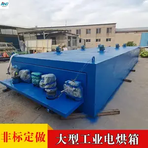 ���ɴ��Ǳ궨������͹�ҵ���� ���͹�ҵ�������Ⱥ���
