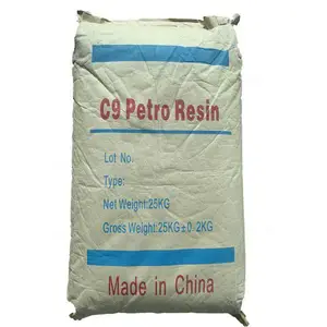 浙江C9树脂 油漆涂料用C9树脂 现货批发