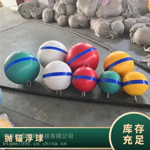 �ں�����ʩ��������ʾ���� ���������߷�ո��� PE����
