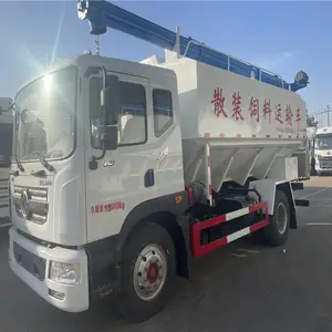 ���մ�ɢװ�������䳵