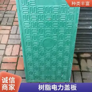 ��֬��ˮ���� ��ˮ����������ˮ���ǰ� �ع�����ˮ���